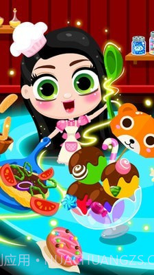 公主梦幻城堡截图1 公主梦幻城堡截图1