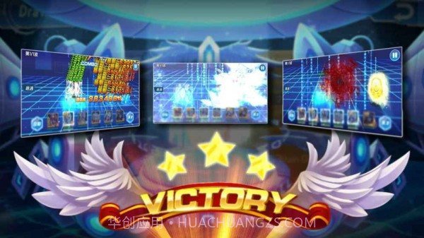 数码驯兽师截图1 数码驯兽师截图1