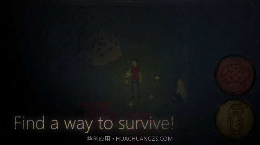 SCP汽笛人森林逃生截图4 SCP汽笛人森林逃生截图4