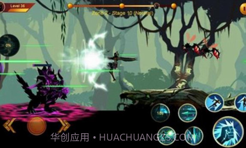 奋战到底暗影勇士截图2 奋战到底暗影勇士截图2