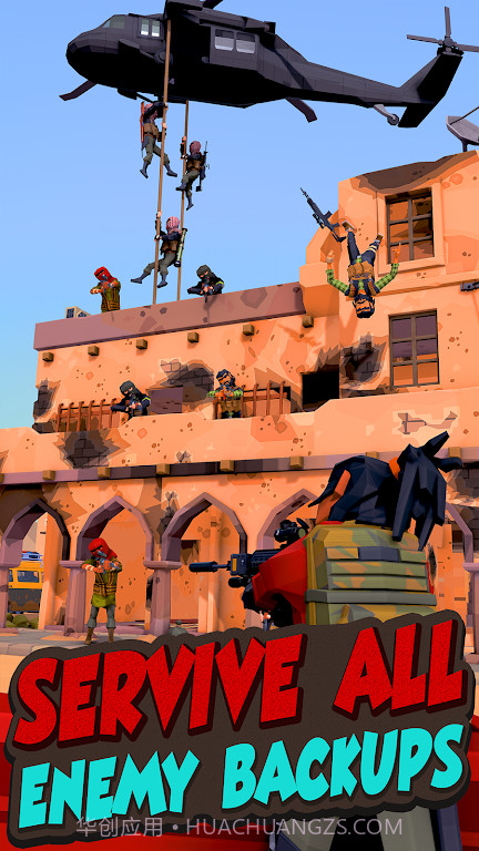 枪械武器大师截图3 枪械武器大师截图3