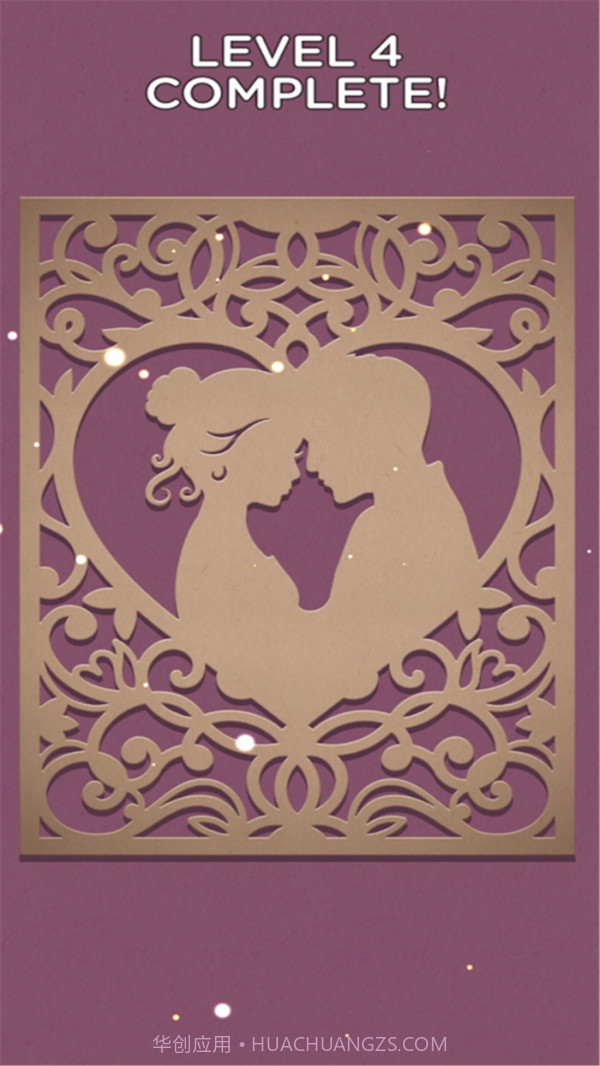 剪纸窗花艺术截图3 剪纸窗花艺术截图3