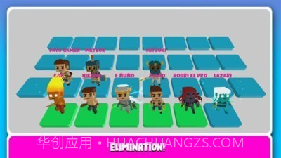 厕纸向前冲截图2 厕纸向前冲截图2