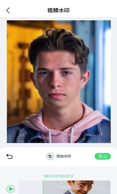 小猪剪辑视频截图1 小猪剪辑视频截图1