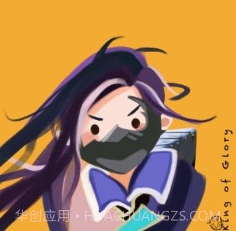 王者荣耀天堂截图2 王者荣耀天堂截图2