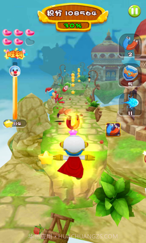 摩尔庄园奇幻酷跑截图2 摩尔庄园奇幻酷跑截图2