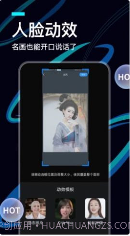 videolab截图1 videolab截图1