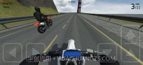 特技人生2游戏截图2 特技人生2游戏截图2