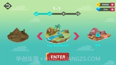 炮艇出击截图4 炮艇出击截图4