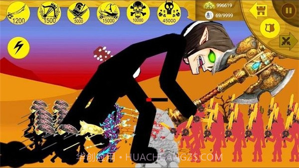 坚持战斗2021截图1