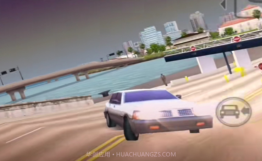 侠盗飞车迈阿密截图4