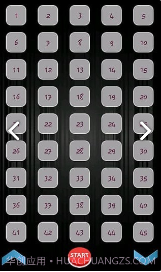 侦探事务所截图2 侦探事务所截图2