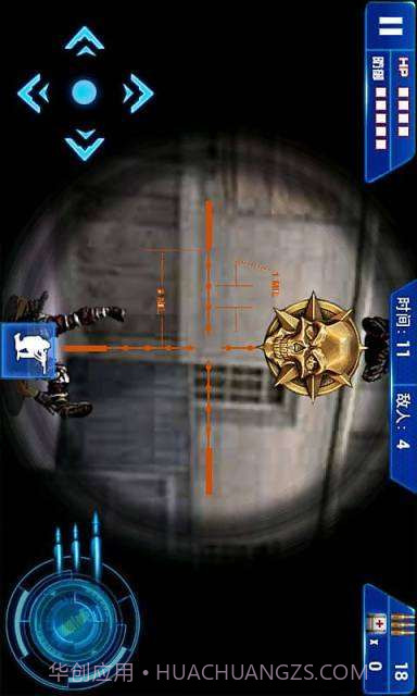 杀手狙击之神截图3