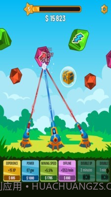 水晶大炮射击截图5