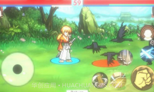 自制像素火影截图1 自制像素火影截图1