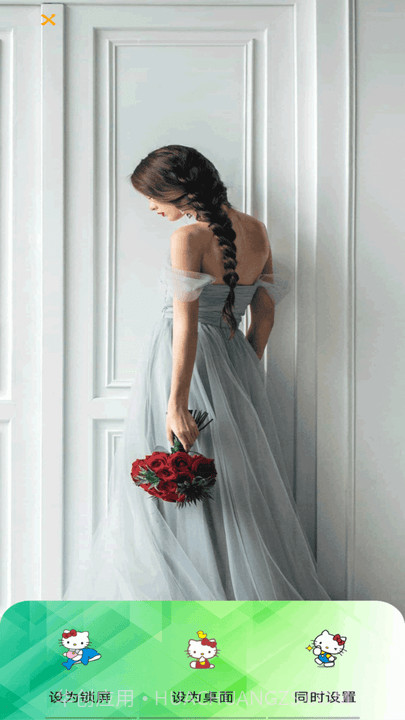 极光壁纸截图4 极光壁纸截图4