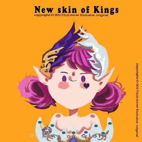 王者荣耀天堂截图3 王者荣耀天堂截图3