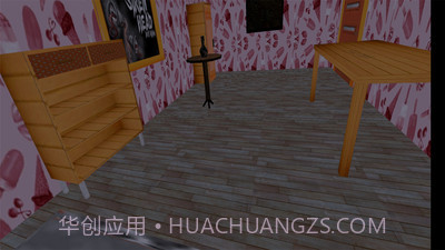 恐怖警笛头截图2 恐怖警笛头截图2