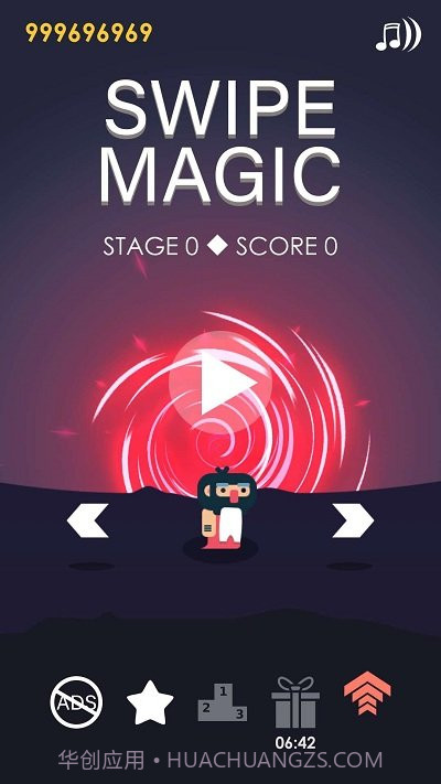 手指魔法师截图3 手指魔法师截图3