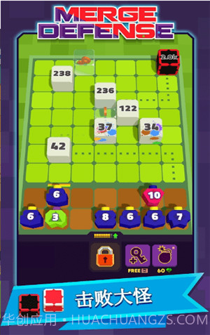 Merge Defense截图4 Merge Defense截图4