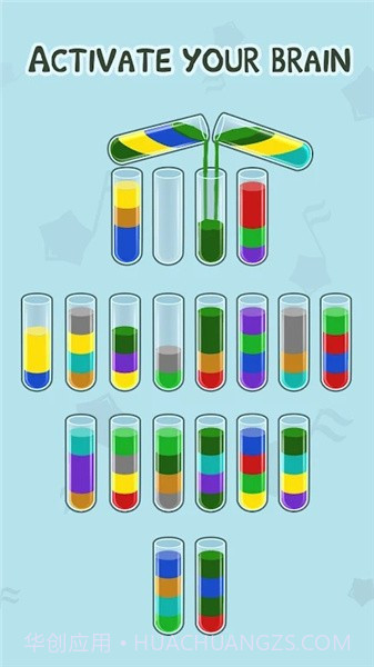 浇水谜题3D截图1 浇水谜题3D截图1