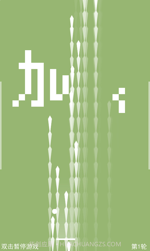 怪咖球截图5 怪咖球截图5