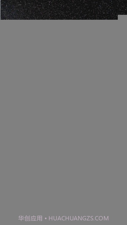 动态3D我的地球官方截图8 动态3D我的地球官方截图8