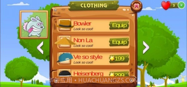 兔子勇敢的斗士截图3 兔子勇敢的斗士截图3