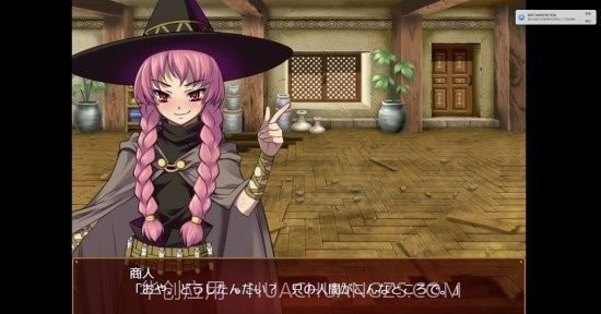 死宅幻想2截图2 死宅幻想2截图2