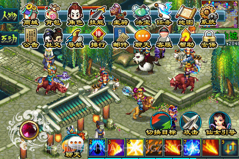 傲世天下OL截图5 傲世天下OL截图5