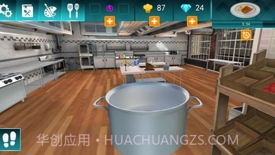 快餐烹饪模拟器截图1 快餐烹饪模拟器截图1