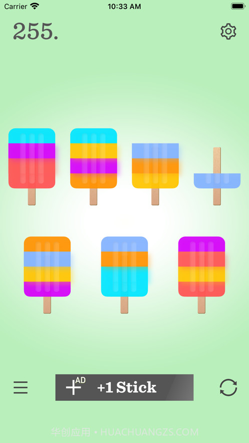 冰淇淋排序拼图截图3