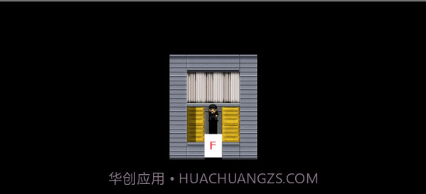 吃屎模拟器截图1 吃屎模拟器截图1