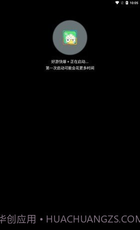 神伤框架截图2 神伤框架截图2