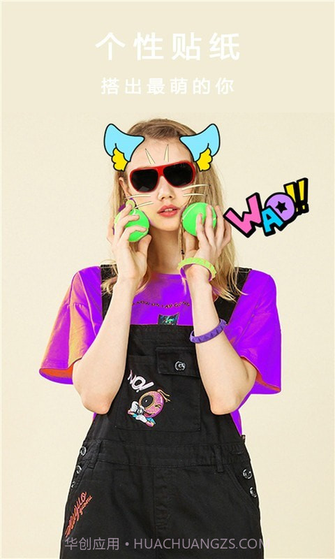 全能美颜自拍相机截图1 全能美颜自拍相机截图1