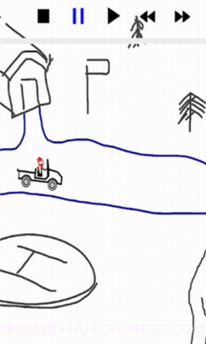 画画火柴人截图3 画画火柴人截图3