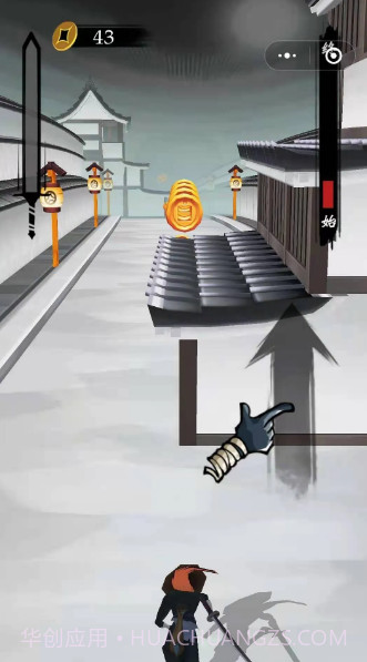 登场了侠客截图3 登场了侠客截图3