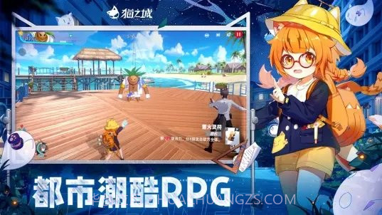 猫之城B服截图3 猫之城B服截图3