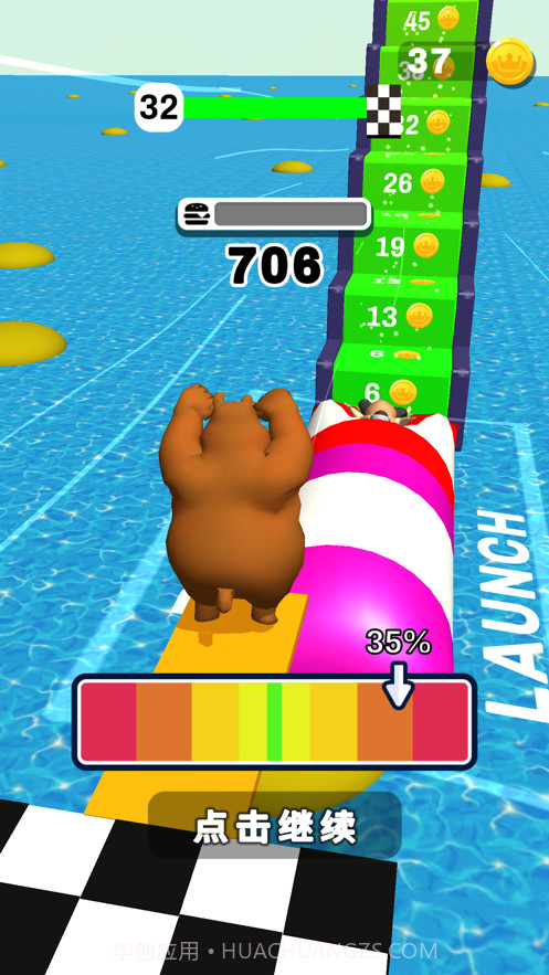 大块头大闯关小游戏截图6