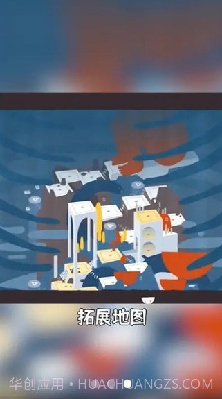 一狸截图3 一狸截图3