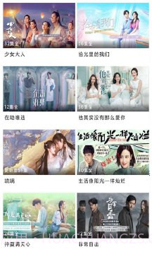 天府泰剧截图2 天府泰剧截图2