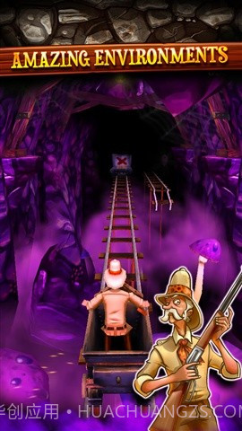 矿车大逃亡2截图5 矿车大逃亡2截图5