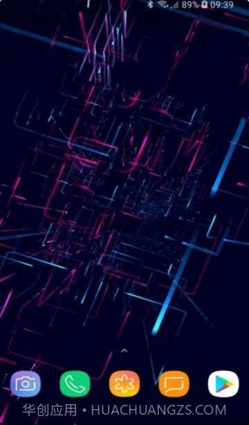 炫酷cpu壁纸截图1 炫酷cpu壁纸截图1