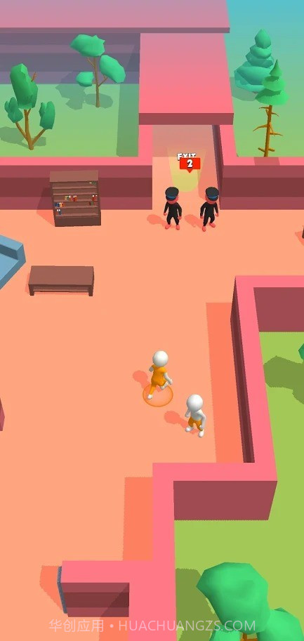 一起出去越狱截图1 一起出去越狱截图1