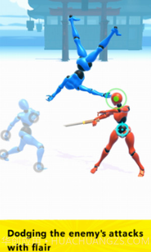 指哪打哪截图3 指哪打哪截图3