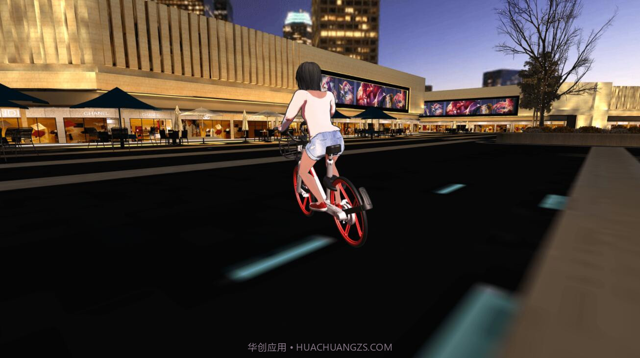 燕男的城市生活截图3