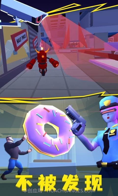 窃贼横行截图3 窃贼横行截图3