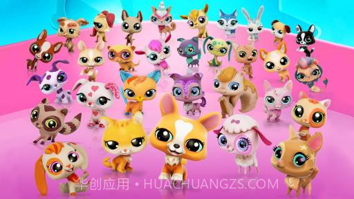 小小宠物商店 Littlest Pet Shop截图3 小小宠物商店 Littlest Pet Shop截图3