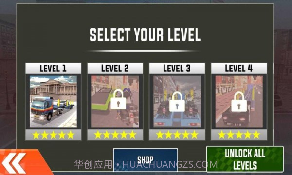 2021卡车模拟器截图1 2021卡车模拟器截图1