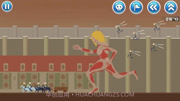 火柴人大战巨人截图4